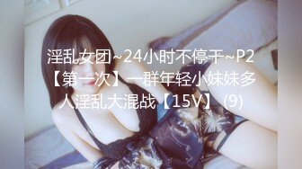 170裸舞女神 【果冻泡泡】  (98)