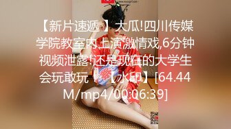 房屋女中介色诱男租客