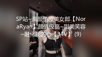 【明星颜值19岁无敌美妞】清纯长相，爆乳D罩杯，一线天粉穴，新视角特写，超近特写揉搓肥穴，娇喘嗲嗲很好听