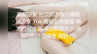 上班时候把秘书按在桌子下面吃鸡吧✿反差白富美御姐女神『小水水』风骚气质高挑身材男人看了就想侵犯