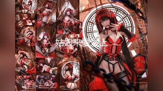 【新速片遞】&nbsp;&nbsp;面对这样的女大粉木耳❤️鸡巴能夹几秒就射了？又乖又听话的女孩子谁不爱？沉浸式插入嫩穴，纯欲小可爱紧致无敌嫩[238M/MP4/04:04]