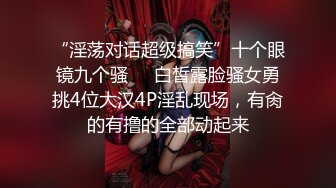 大奶美眉 被大肉棒无套输出 Q弹大奶子 无毛超粉鲍鱼 有大吊操啪啪打奶子都愿意