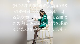 JUFD-879 溫柔一陣子之後突然變化！成了用語言侵犯我的變態騷話女 風間由美 -【中文字幕】