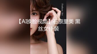 [MP4]性视界奇幻主题新作XSJ143《宝可梦之出来吧我的皮卡丘》爆操迷幻美女皮卡丘