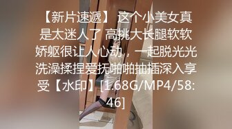 [MP4/ 404M]&nbsp;&nbsp;吸烟的风骚小女人露脸跟小哥激情啪啪，胸的发财很迷人，让小哥舔逼交大鸡巴