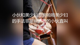 后入骚货小母狗