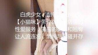 ⚫️⚫️最新订阅福利，白皙巨乳，推特G奶女神【Abby艾比】私拍视图流出