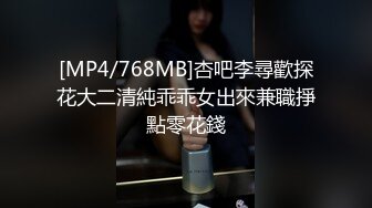 [MP4/419M]11/25最新 兼职外送操上大胸女老师凌薇抚鸡巴硬了就躺着享受逼穴夹紧VIP1196