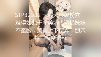 ★☆《极品反差骚女》★☆白皙长腿大奶子喜欢养猫的推特女神【性爱者PD】最新解锁，除了干就是干瘦弱的弯屌男快被榨干了 (3)