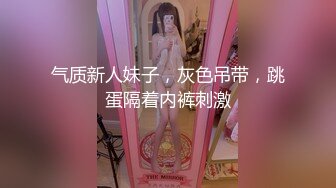 [2DF2]骚妹子情趣装穿上就开始发骚，翘臀美乳含着鸡巴超勾人，很是诱惑喜欢不要错过 - soav(7043549-10512050)_evMerge [MP4/123MB][BT种子]