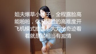 私人订制唐安琪 性感浅色内衣 曼妙身姿梦幻入魂 柔美身段摄人心魄[76P/673M]