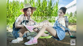 精品绝版收藏！推特舞蹈学院跳舞露脸纹身小姐姐【Sweet99】大尺度私拍，淫态百出，估计是被土豪包养了然后退推了