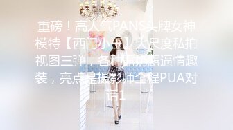 科技园女厕蹲守长T恤短发女神妹,鲜嫩粉红的窄小穴缝让人欲罢不能