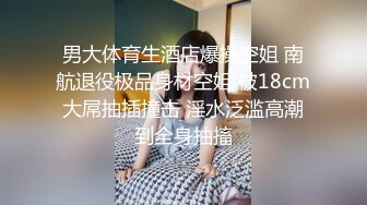 【超正点❤️女神】桥本香菜✨ 极品反差女上司特殊技巧&nbsp;&nbsp;黑丝长腿足交挑逗 肛塞后庭蜜穴淫臀 爆艹上头