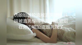 东北熟女俩大妈高喊“哎呀妈呀！受不了了，太舒服了“