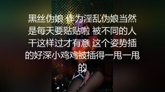 kcf9.com-熟女人妻 偷拿妈妈内内打飞机被抓包 爸爸一上班就开车 妈妈上位骑乘很疯狂高潮抽搐不停 大奶哗哗爽叫连连内射