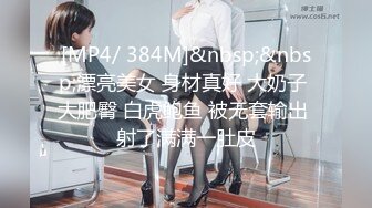 【中字】香港三级片《色情男女》