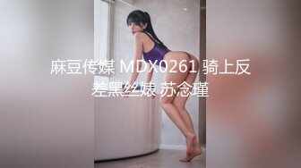 (中文字幕) [RCTD-427] 淫語女子アナ27 あざとエロい女子穴 紗々原ゆりSP