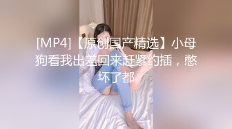 TWTP 商场女厕全景偷拍多位美女嘘嘘都是漂亮美女1