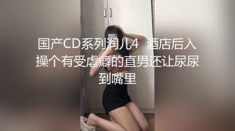 媚黑合集~美国黑人博主【Dickdrainers】约遍全美VIP视频合集【291V】 (1)