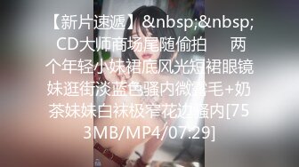 韩婧格，快手网红4部曲事件，又名12视频事件