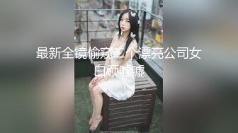 【学生妹寻花】21岁大学生妹子，柳腰美穴，无套内射抠菊花，给你一切想看的，鸡巴每次抽插都爽得抽搐呻吟 (2)