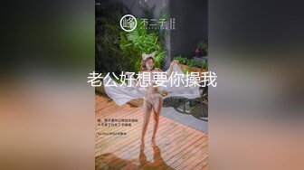 一群美女各种毛穴白虎嫩B视觉盛宴打包合集（二） (4)