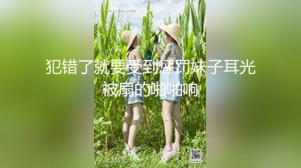 雙飛名場面，膚白貌美大長腿無毛白虎逼高跟誘惑，兩個騷女伺候一個小哥舔弄大雞巴，一字馬扛腿抽插輪草蹂躪