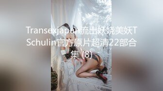 人妻被艹疯狂吞精舔鸡巴