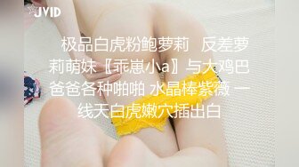 【自整理】超级BBW重型虎式坦克，堂里的老司机们，快过来试试手感如何！【NV】 (2)