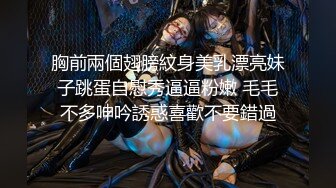 [MP4]起点传媒 性视界传媒 XSJ009 女蒂传 相遇路飞 白熙雨