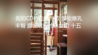 【某某门事件】第100弹 福州大学大三学妹❤️王梓茜❤️被金主调教成母狗，扎双马尾跪在地上着舔脚，人美逼也美！