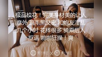 ❤️❤️清纯尤物美女，全裸扭腰摆臀，洗完澡刮毛，特写道具抽插，爽的白浆直流，表情一脸享受高潮脸