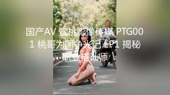 骚骚的已婚少妇2