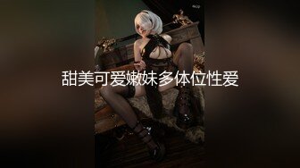 【新速片遞】 ✨超赞【小洋柿子】清纯宛如邻家~巨乳粉穴道具嗨~无套啪啪[2.8G/MP4/04:00:00]