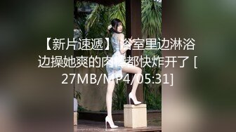 怎么曰媳妇都无动于衷。。