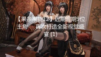 (蜜桃傳媒)(pmc-377)(20230212)3p輪操少婦帶兒子破處-唐茜