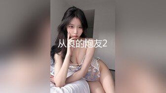 你怎么能这么好看【anko_mi】文文静静的小姐姐，大秀也能这么精彩，真是让人惊到下巴，表情享受到扭曲 (4)