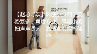 贵在真实，成都长发护士穿上情趣内衣被我玩弄，给了钱就应该随便玩