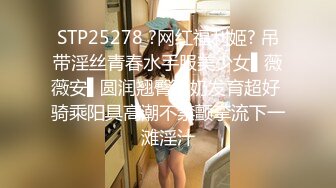 【新片速遞】&nbsp;&nbsp;Onlyfans 极品白虎网红小姐姐NANA⭐2024-05-23⭐“双洞齐插”[1020M/MP4/17:15]