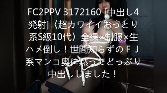 [MP4/517M]3/24最新 鸭舌帽新人甜美妹子扭动展示身材开始大秀VIP1196