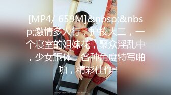 麻豆传媒【MD-0244 】骚淫巨乳诱惑小叔