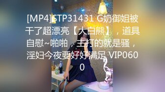 -探花李寻欢下海拍AV之性感美女惨遭前男友裸照威胁沦为性奴 - 十万网红美酱