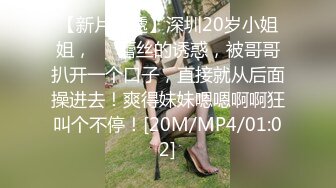 2024年最顶尖新人，小萝莉美女~【小思思要吃糖】，质量一等，乖巧可爱，极品红樱桃好美，超强撸管