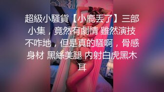 北欧混血骚女和帅哥小男友居家啪啪，性感透视装黑丝舔弄大屌，翘起屁股后入上位骑乘，抬起大长腿侧入猛操