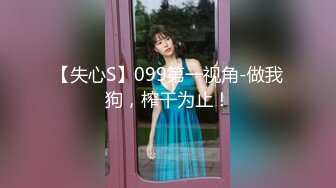 [MP4/ 277M] 极品玲珑身材 花店偶遇牛仔裤女神，带到酒店没想到这么主动，紧身牛仔裤完美显现极品身材