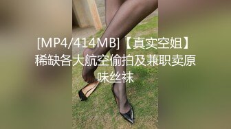 ✿偷情小骚货✿19岁女大学生男友性功能不好 找我求安慰，自己翘起小屁股迎接大鸡巴冲刺，最后拔射嘴巴 口爆吞精