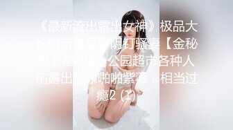 自拍小美妹