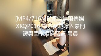 [MP4]蜜桃传媒-萝莉女友肉身赎债 无能男友欠钱不还 女友当面被干