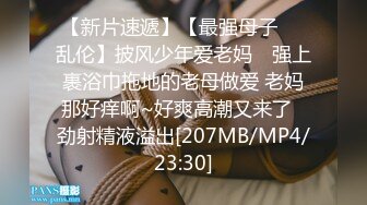 STP27463 无毛嫩穴活泼少女 ！新人刚下海 ！全裸诱惑贫乳&nbsp;&nbsp;水晶假屌骑乘&nbsp;&nbsp;手指扣弄振动棒&nbsp;&nbsp;太爽了浪叫